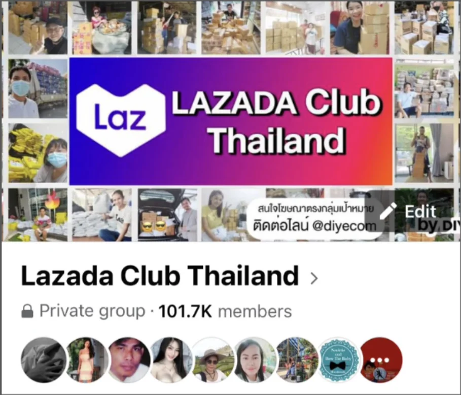 กลุ่ม Facebook Lazada Club Thailand สมาชิก 101.7K